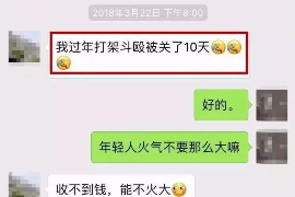 湘西专业催债公司的市场需求和前景分析